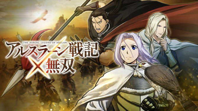 The Heroic Legend of Arslan