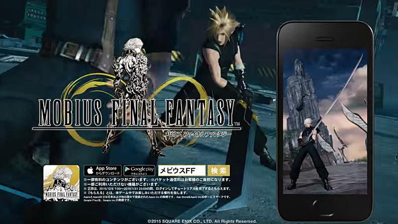Mobius Final Fantasy