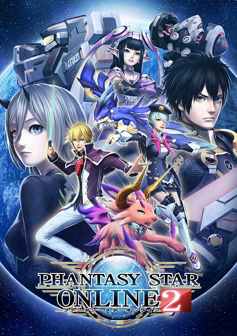 Phantasy Star Online 2