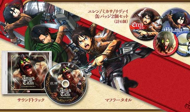 Attack on Titan ปล่อยวีดีโอเกมเพลย์ฉบับสมบูรณ์ พร้อมข้อมูลชุดพิเศษ