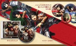 Attack on Titan ปล่อยวีดีโอเกมเพลย์ฉบับสมบูรณ์ พร้อมข้อมูลชุดพิเศษ