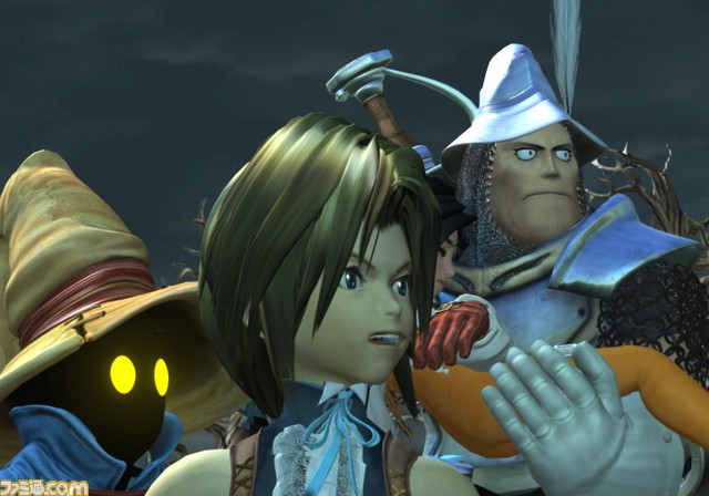 Final Fantasy IX