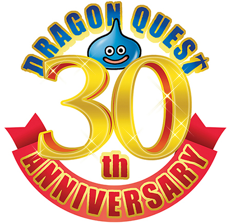 Dragon Quest