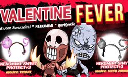 Infestation Valentine Fever ล่าบอสชิงหมวกใหม่ Nekomimi สุดฟรุ้งฟริ้ง