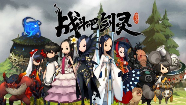 Blade & Soul Mobile
