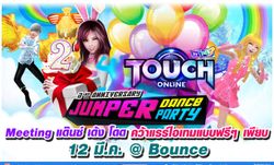 ได้เวลาฉลองครบ 2 ขวบ 'Touch 2nd Anniversary Jumper Dance Party'