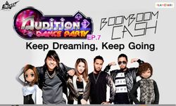 Audition Dance Party EP.7 Keep Dreaming, Keep Going