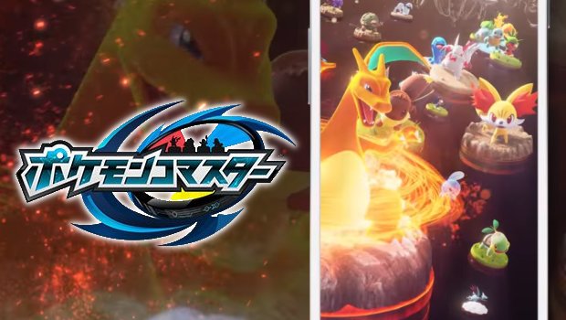 Pokémon Ko-Master