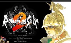 Romancing SaGa 2 อีกตำนานเกม RPG ของเหลี่ยมมาแล้ว เฉพาะสโตร์ญี่ปุ่น