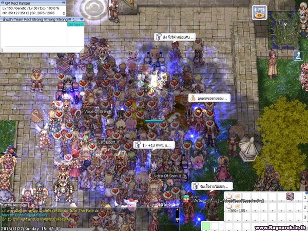 Ragnarok Online