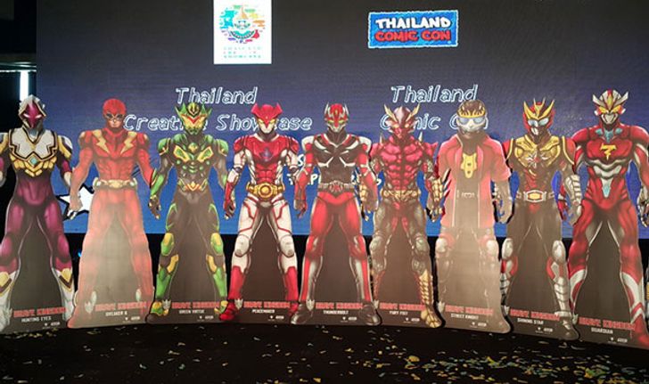 มหกรรมการ์ตูนรับปิดเทอม Thailand Comic Con 2016 กิจกรรมอัดแน่น 22-24 เม.ย.นี้