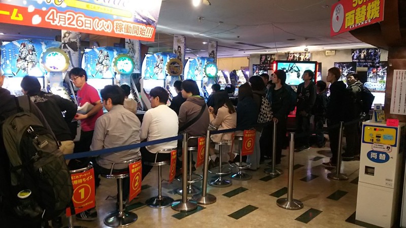 Kantai Collection arcade