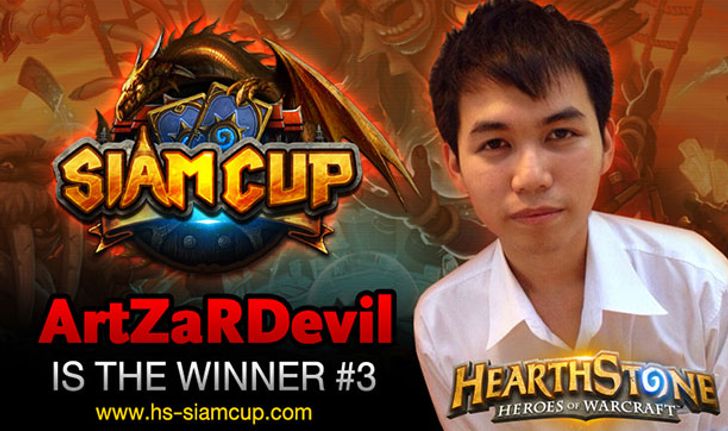 ArtZaRDevil เก๋าจริง! คว้าแชมป์ Hearthstone Siam Cup ครั้งที่ 3 ไปครอง