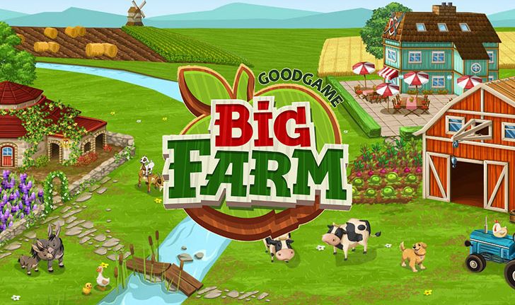 กักตัวอยู่บ้าน ไม่มีอะไรทำ ลองมาปลูกผักทำฟาร์มไปกับเกม Big Farm กัน