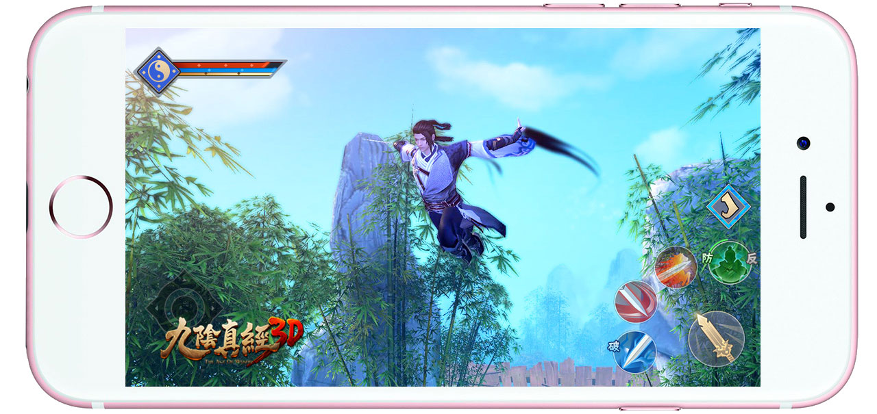 Age of Wushu 3D