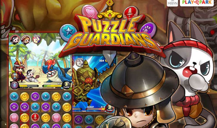 Puzzle Guardians เกมคนไทยระดับอินเตอร์ พร้อมเปิดเร็วๆ นี้!!