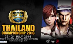 ระเบิดศึกการแข่งขัน Special Force Thailand Championship 2016