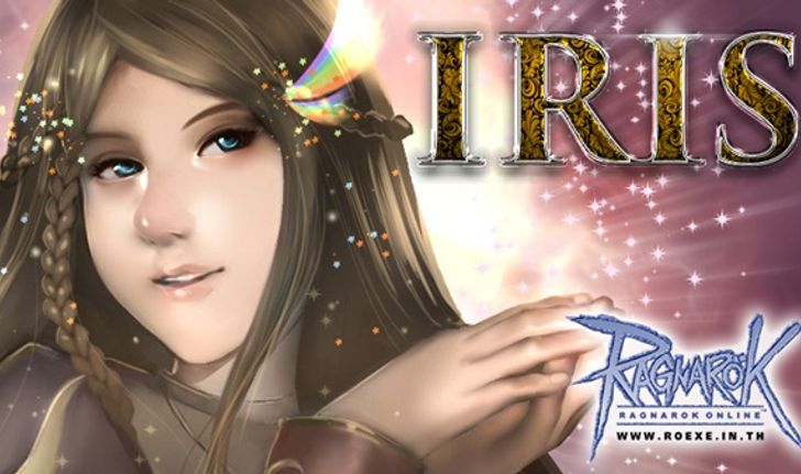 Ragnarok Online เซิร์ฟเวอร์ 5 "IRIS" โลดแล่นพร้อมกัน 28 กรกฎาคมนี้!