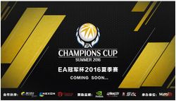 FIFA Online 3 ไทยคว้ารองแชมป์เอเชีย!!  EA Champions Cup Summer 2016