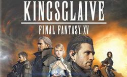 ภาพปกจาก Kingsglaive: Final Fantasy XV เวอร์ชั่นแผ่น DVD และ Blu-ray