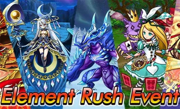 Unison League Element Rush Event มหกรรมรวมบอสครั้งยิ่งใหญ่