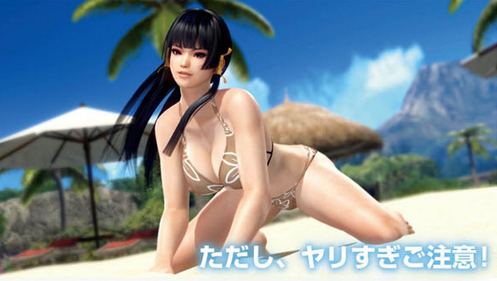 Dead or Alive Xtreme 3