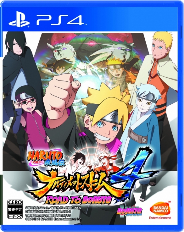 Naruto Shippuden Ultimate Ninja Storm 4 Road to Boruto