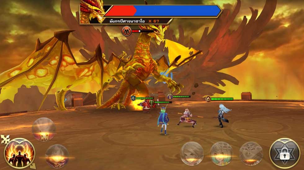 Ultimate Legends ศึกตำนานทะลุฟ้า