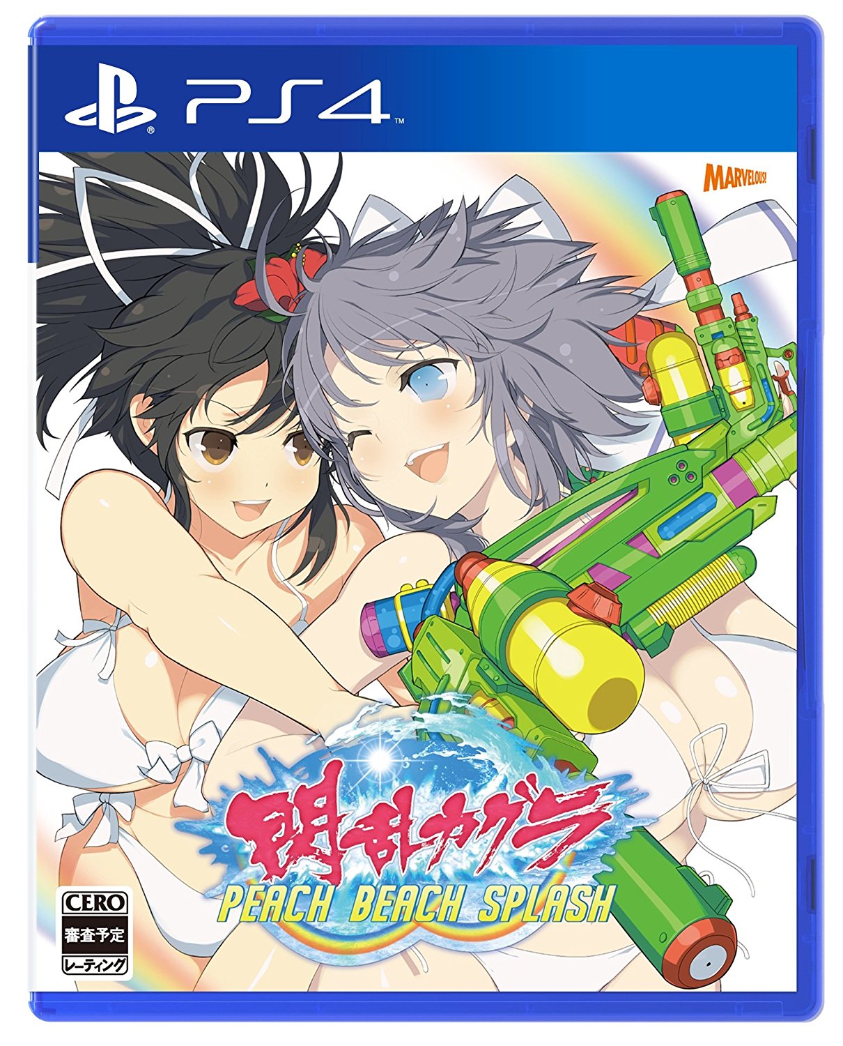 Senran Kagura: Peach Beach Splash