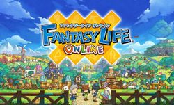 Fantasy Life 2 เปลี่ยนชื่อเป็น Fantasy Life Online พร้อมเปิดปลายปี