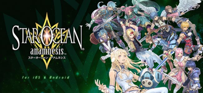 Star Ocean: Anamnesis 