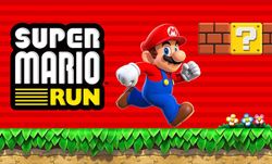 Super Mario Run พร้อมออกวิ่ง 15 ธันวาคมนี้