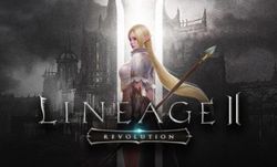 Lineage II: Revolution พร้อมเปิดให้เล่น 14 ธันวาคมนี้