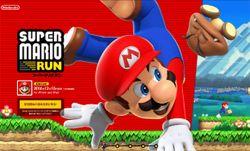 รีวิว Super Mario Run ออกมาดี ควบคุมง่ายแต่ท้าทายชวนเล่นซ้ำ