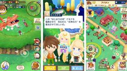 Fantasy Life Online โดนเลื่อนยาวๆ ไปเมษายน 2017