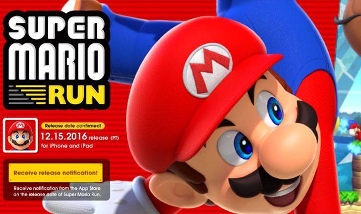 มีขึ้นมีลง หุ้น Nintendo ตกกว่า 16% หลังกระแส Super Mario Run แย่