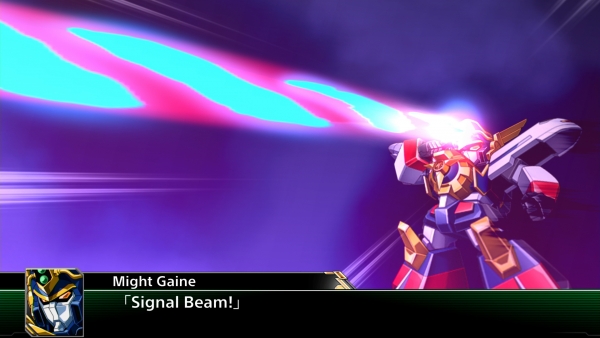 Super Robot Wars V