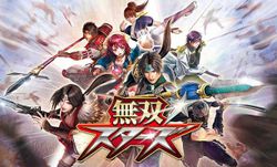 Musou Stars โชว์วีดีโอตัวอย่างใหม่ 4 สาวตัวละครหลักจาก 4 เกม