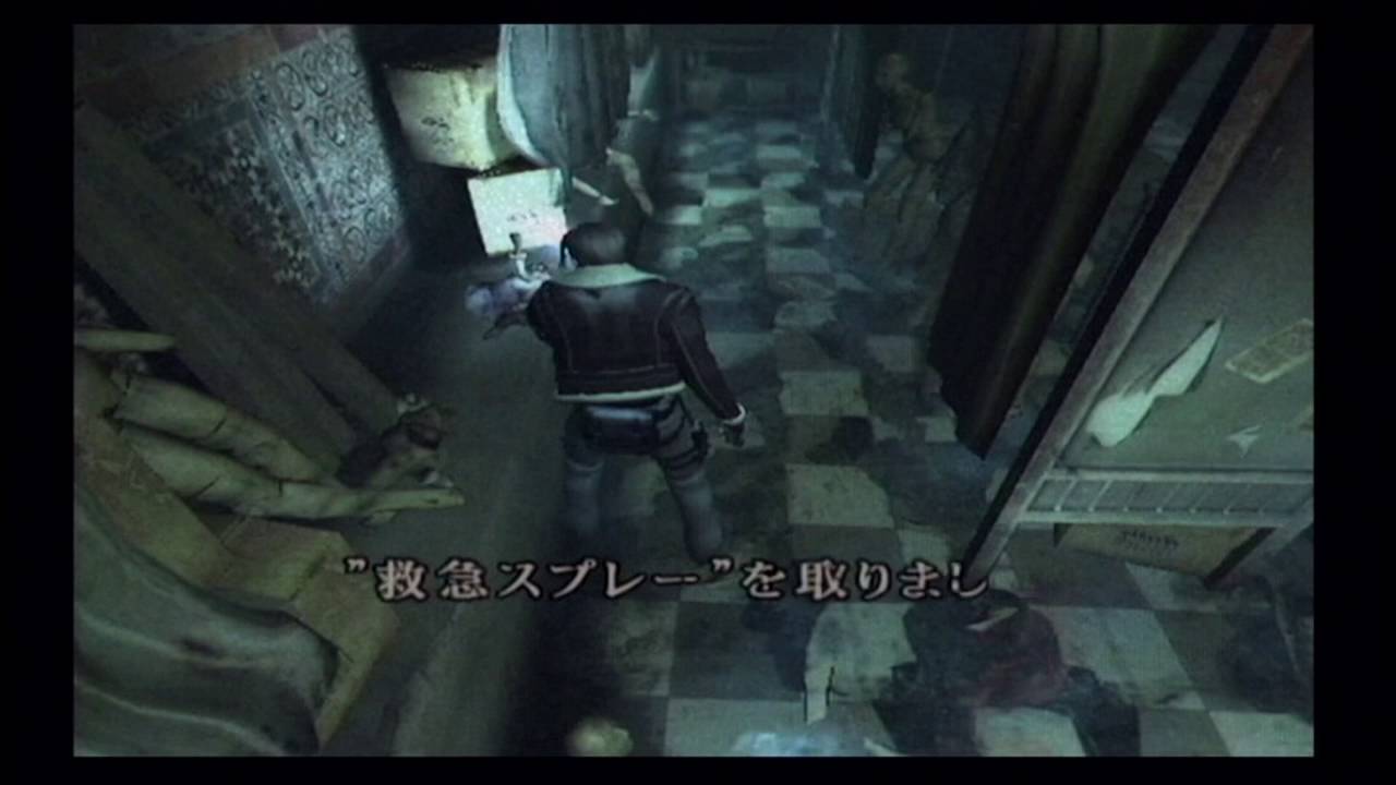 Resident Evil 4