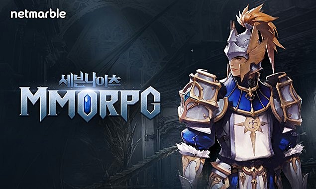 Netmable เปิดตัว Seven Knights ออนไลน์ MMORPG