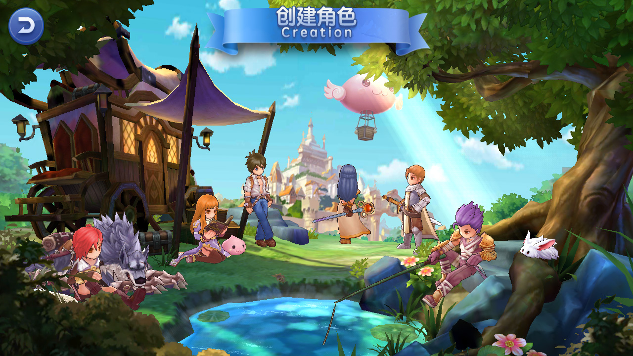 แนะนำวิธีเล่นเบื้องต้น Ragnarok Mobile จากจีน