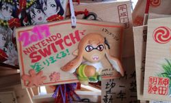 Nintendo Switch มาแรงในญี่ปุ่น ถึงขนาดขอพรให้ซื้อเครื่องได้กันเลย