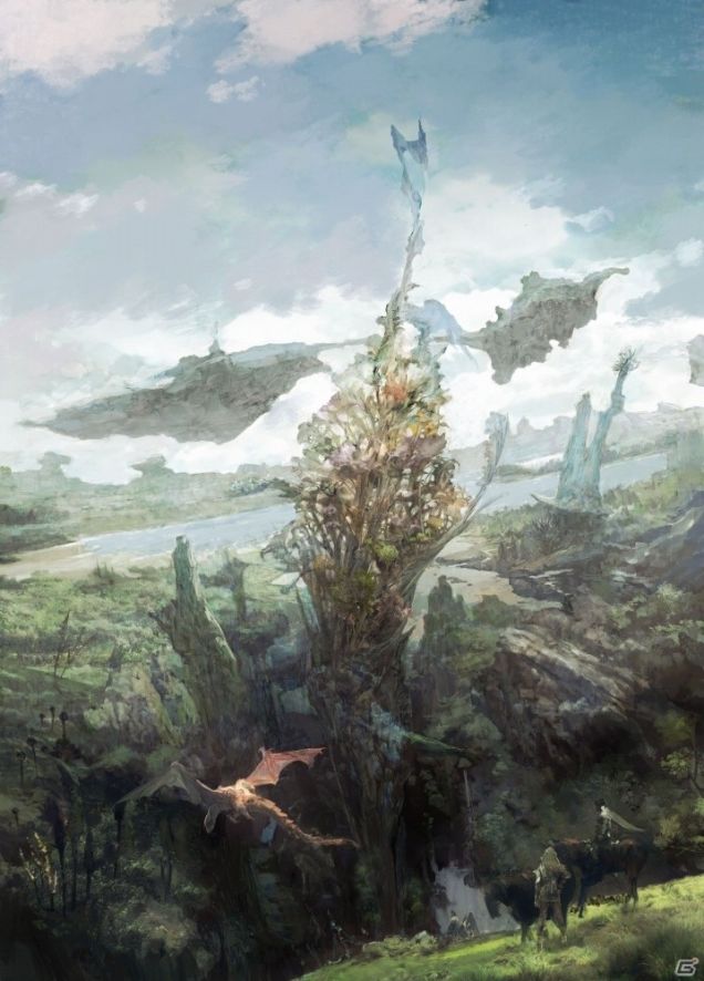 Project Prelude Rune