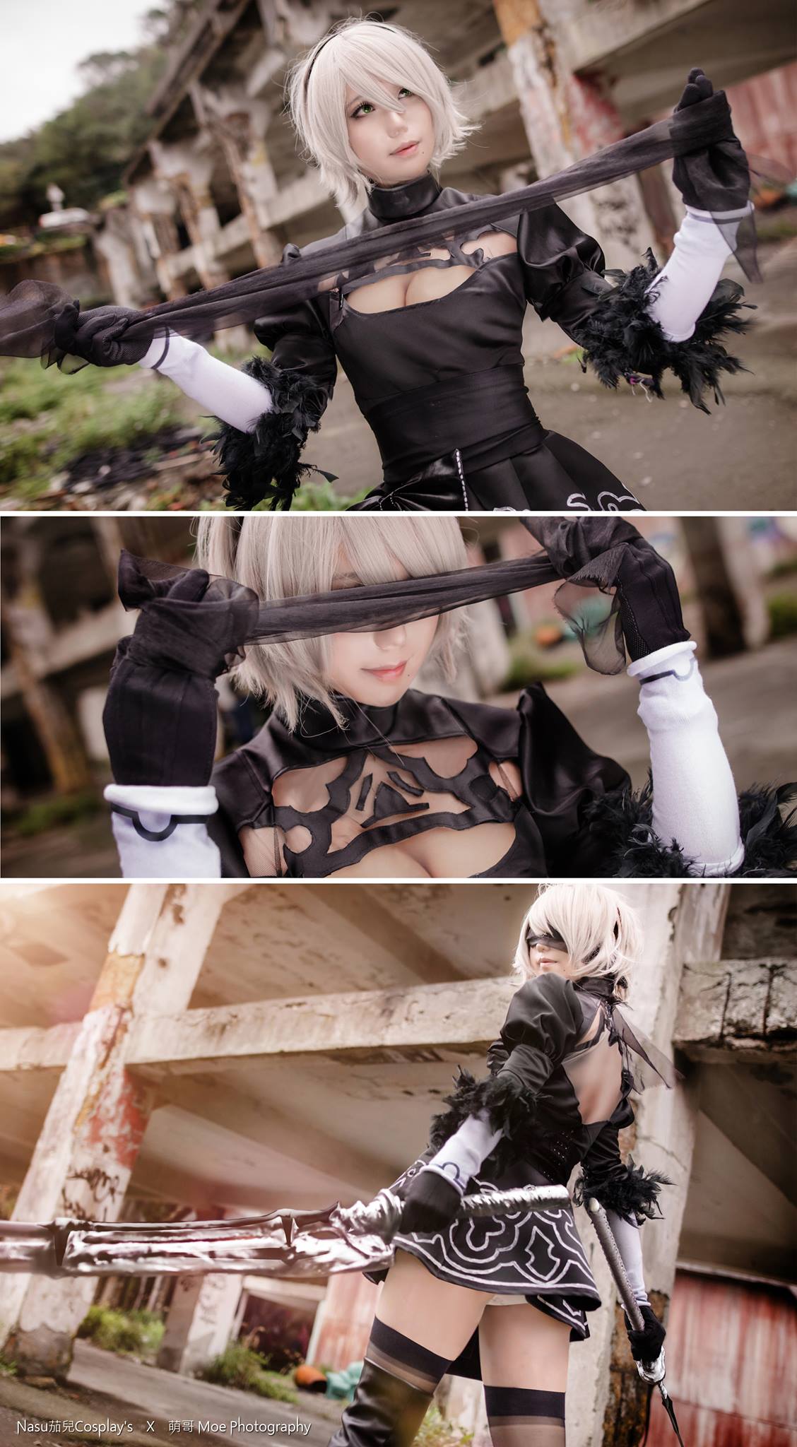 NieR Automata