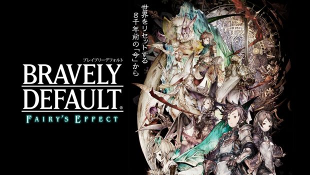 Bravely Default