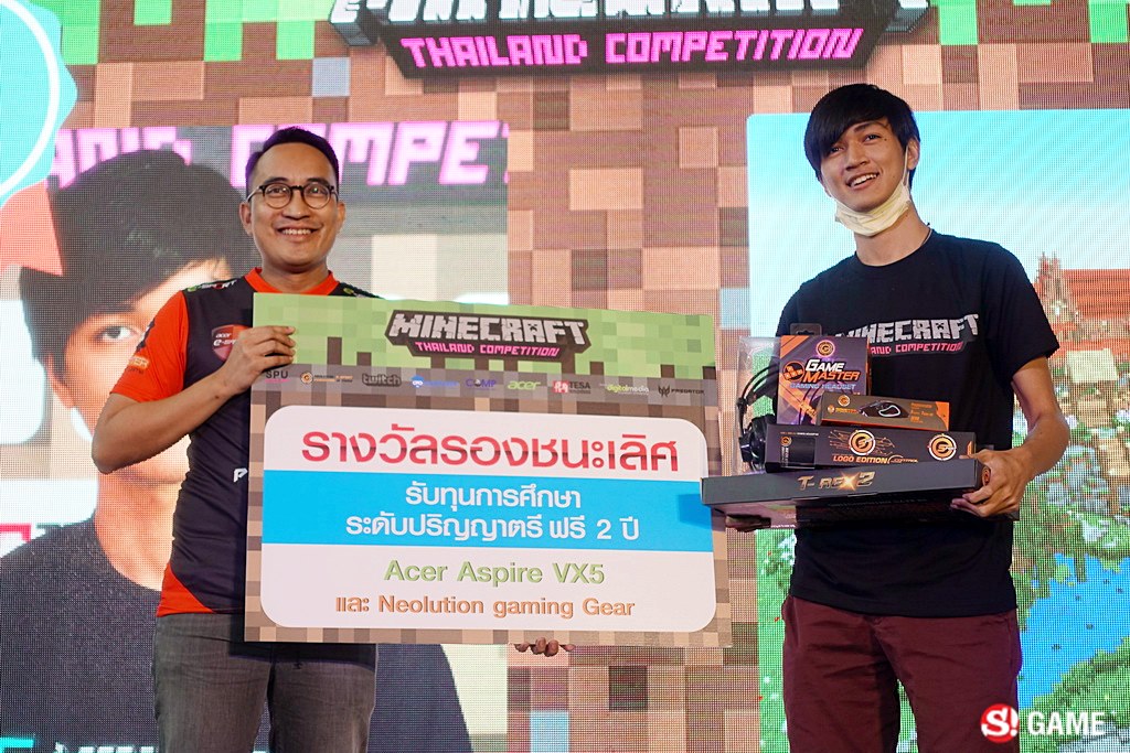 Minecraft Thailand Competition