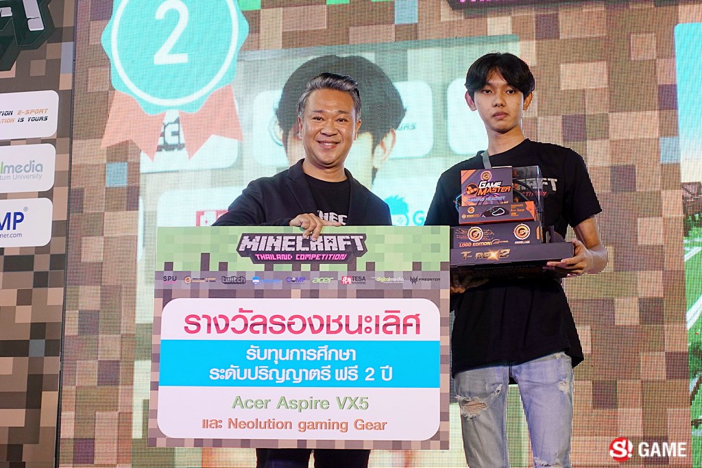 Minecraft Thailand Competition