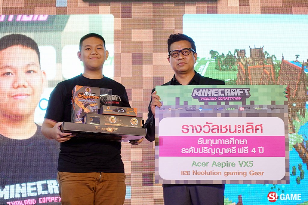 Minecraft Thailand Competition