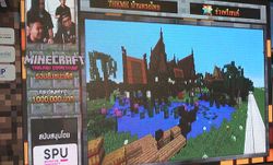 ศรีปทุมจัดใหญ่ Minecraft Thailand Competition ชิงรางวัลรวมหนึ่งล้าน