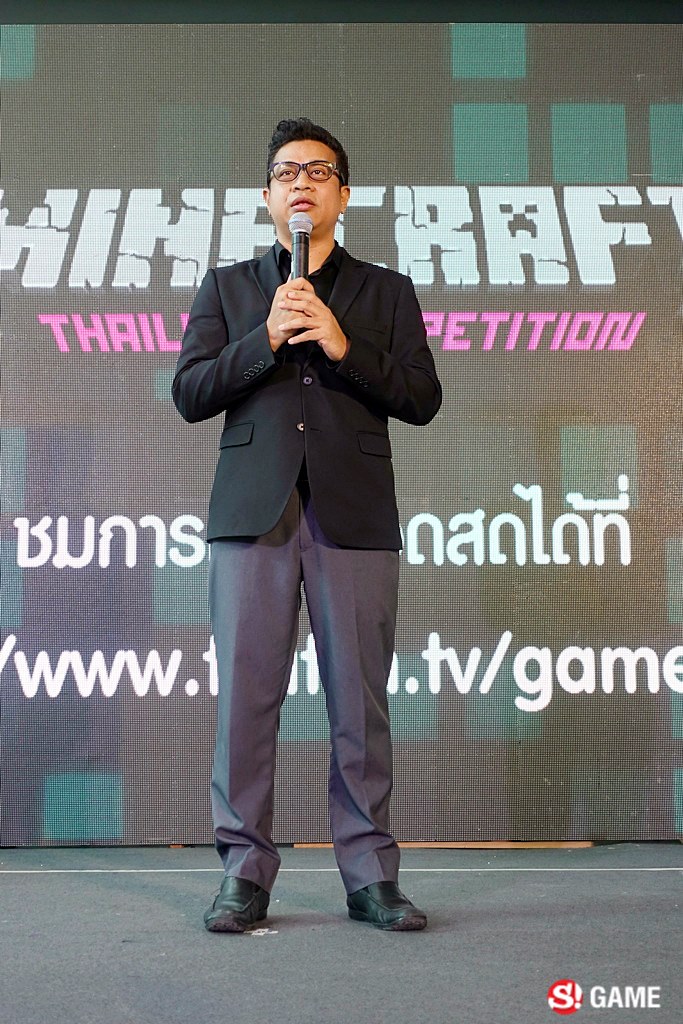 Minecraft Thailand Competition